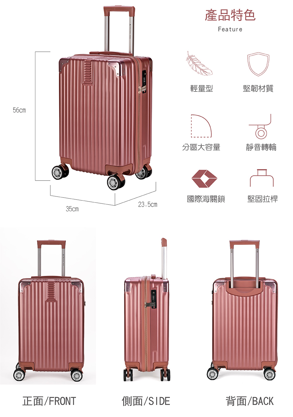 æ­£é¢FRONT
