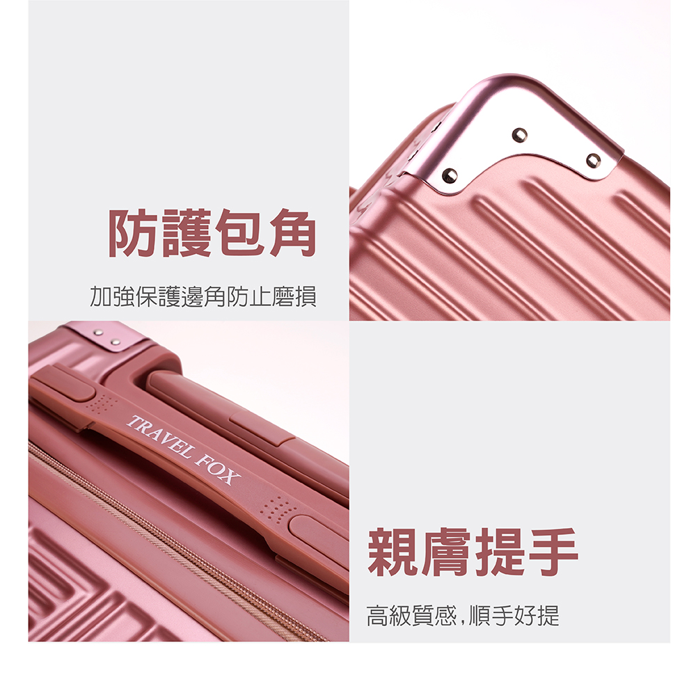 é²è­·åè§ å å¼·ä¿è­·éè§é²æ­¢ç£¨æ è¦ªèææ é«ç´è³ªæ,é æå¥½æ 