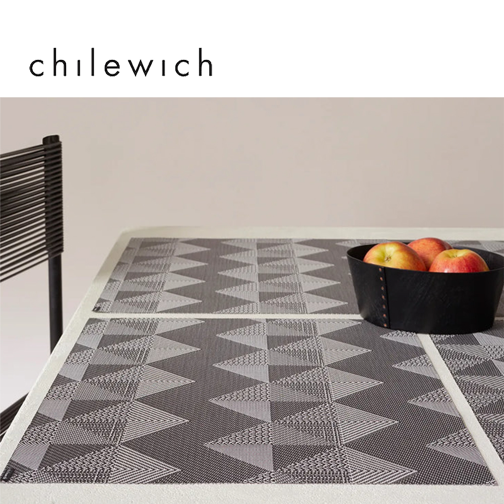 Chilewich Quilted菱格紋系列-桌旗餐墊3件組