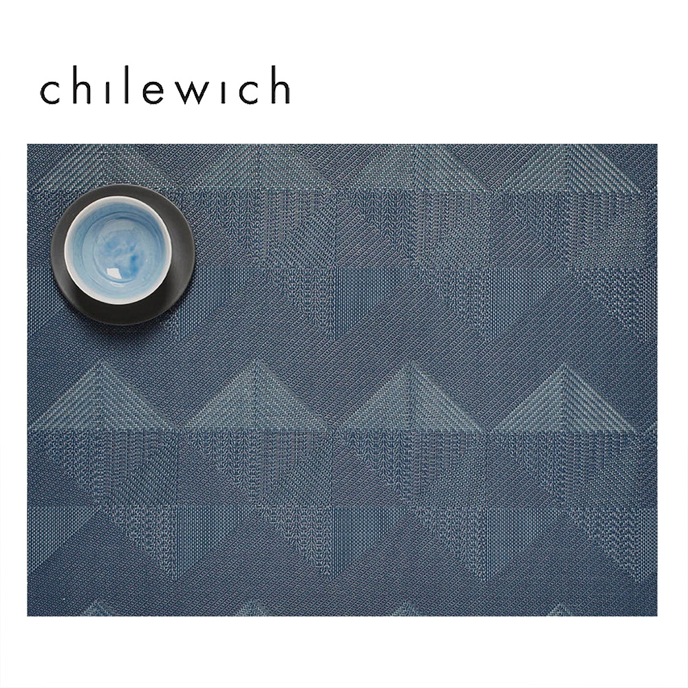 Chilewich Quilted菱格紋系列-桌旗餐墊3件組