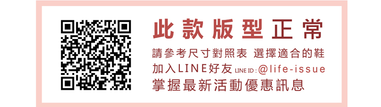 DROM 平底涼鞋 T字涼鞋/極簡編織復古歐美時尚T字平底涼