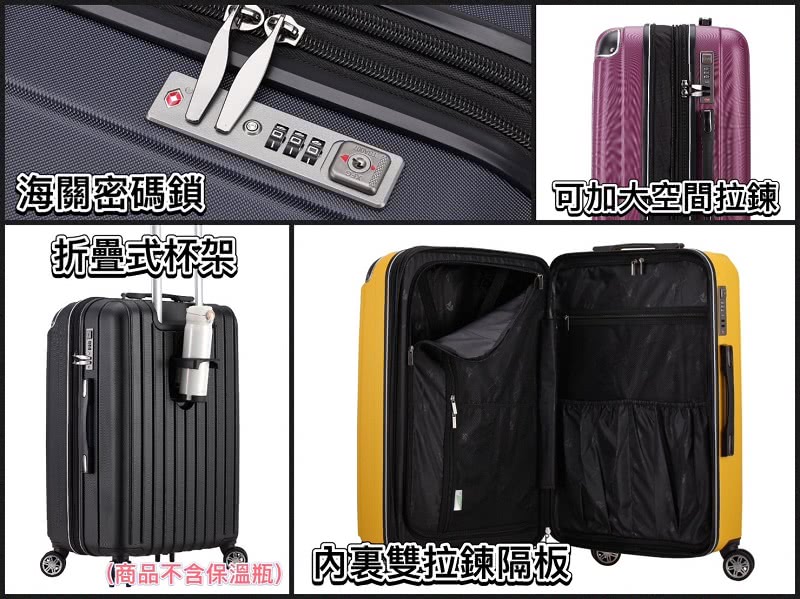 æµ·éå¯ç¢¼é æçå¼æ¯æ¶ å¯å å¤§ç©ºéæé ååä¸å«ä¿æº«ç¶å§è£éæééæ¿ 