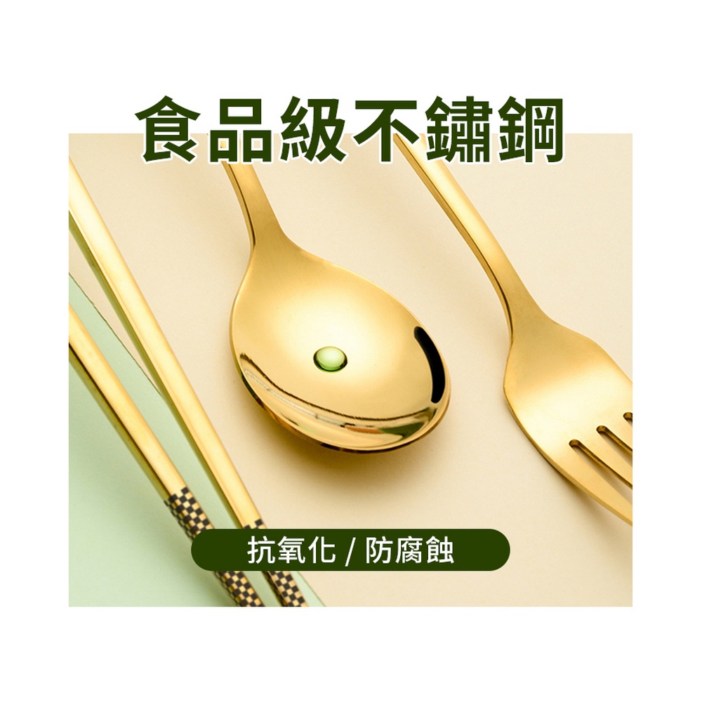 食品級不鏽鋼 抗氧化  防腐蝕 