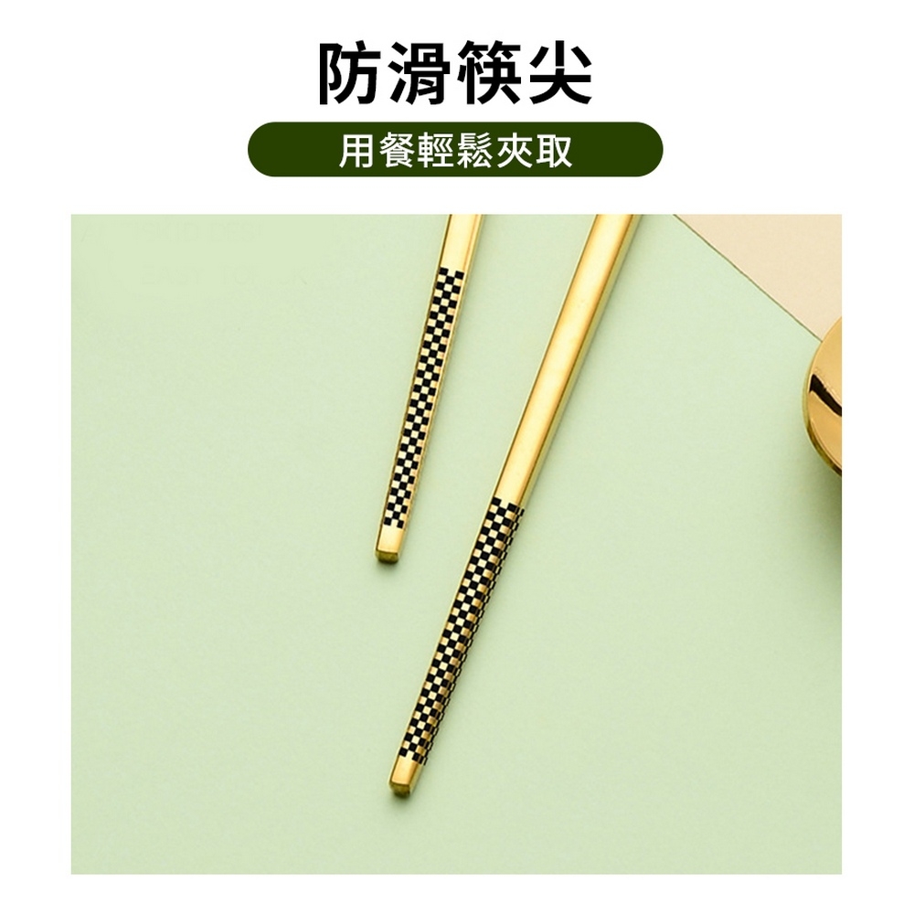 防滑筷尖 用餐輕鬆夾取 