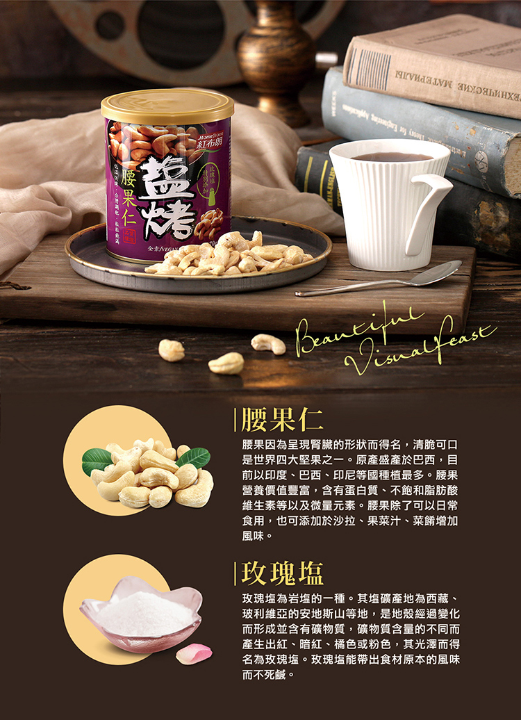 è°æå çºåç¾èèçå½¢çèå¾å,æ¸èå¯å£
