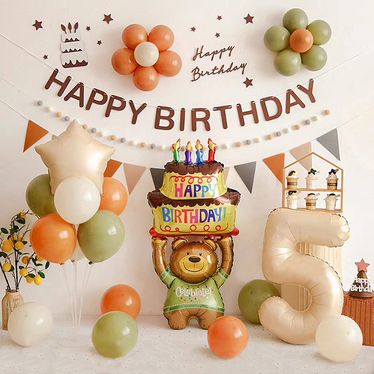 阿米氣球派對 歡樂派對熊生日氣球套餐組(氣球 生日氣球 生日