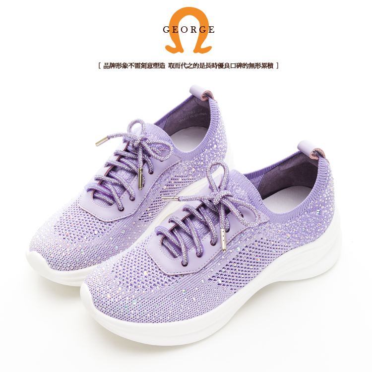 GEORGE 喬治皮鞋 彈性針織布燙鑽氣墊休閒鞋 -紫314
