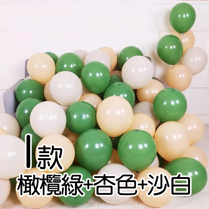 æ©æ¬ç¶ æè²æ²èª 