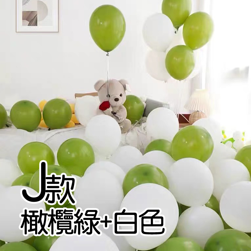 æ¥µæ¬ç·ç½è² 