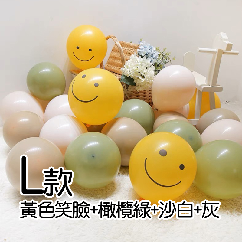 Læ¬¾ é»è²ç¬èæ©æ¬ç·ç½ç° 