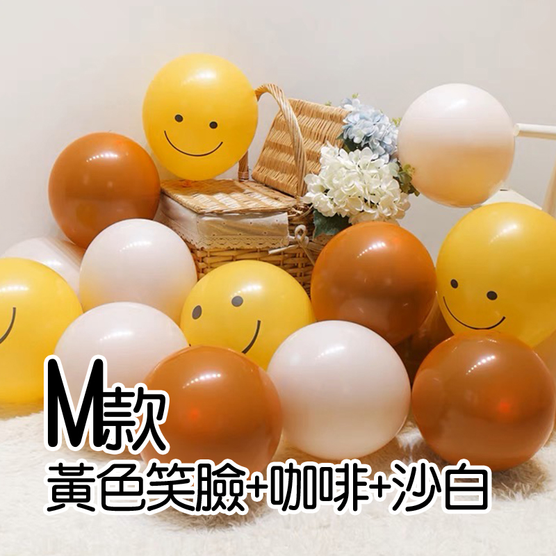é»è²ç¬èåå¡æ²èª 
