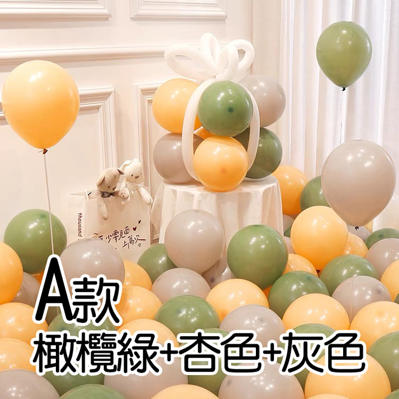 å°é¢ ä¸æ¬¡ Aæ¬¾ æ©æ¬ç¶ æè²ç°è² 