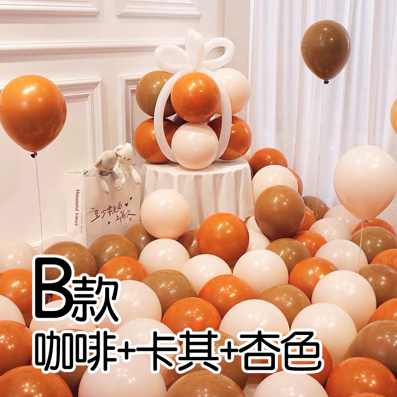 è³å°é¢ Bæ¬¾ åå¡å¡å¶æè² 