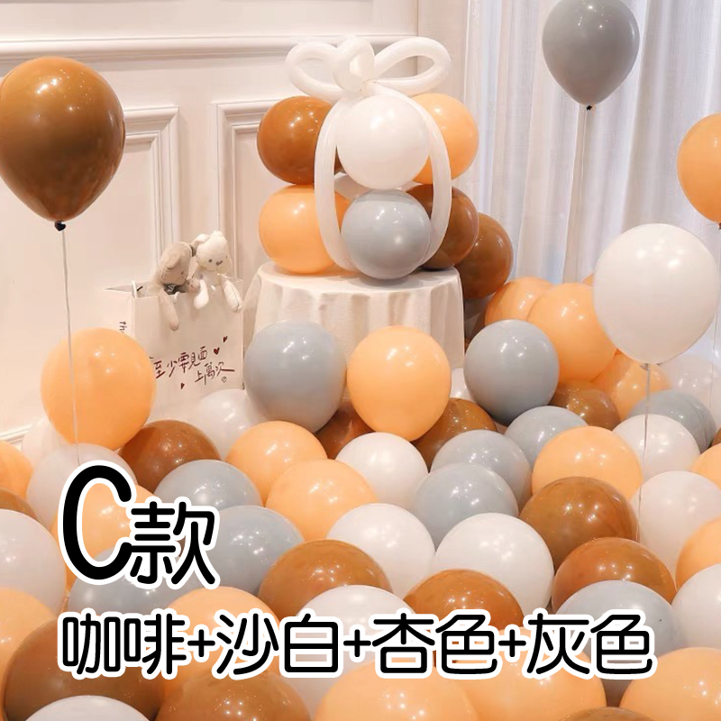 è³å°é¢ Cæ¬¾ åå¡æ²ç½æè²ç°è² 
