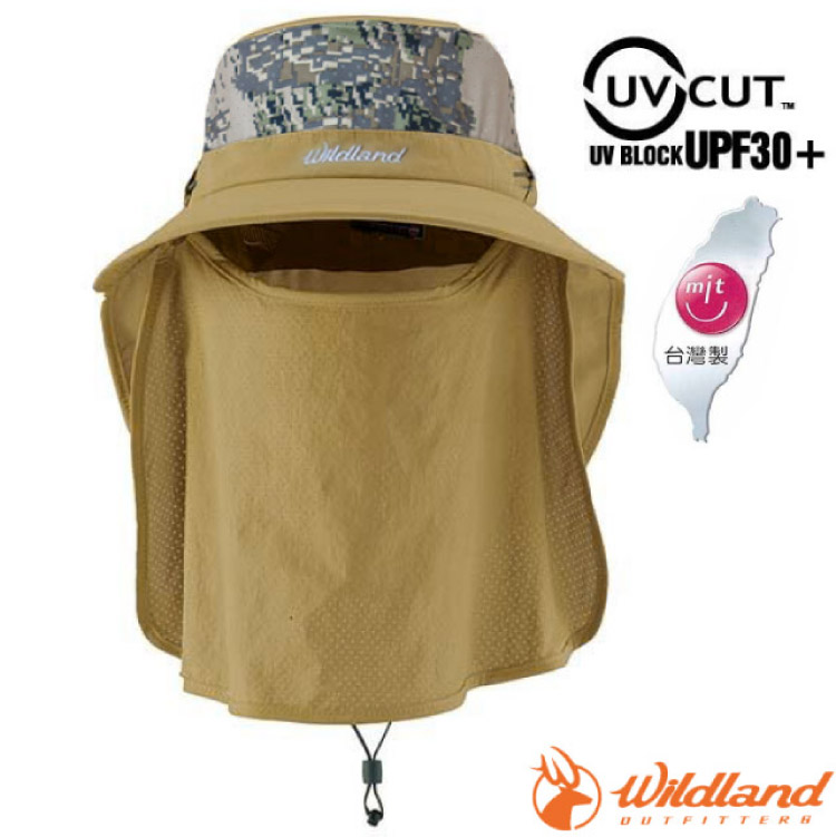 Wildland 荒野 中性抗UV收納式遮陽帽.防曬帽.遮陽