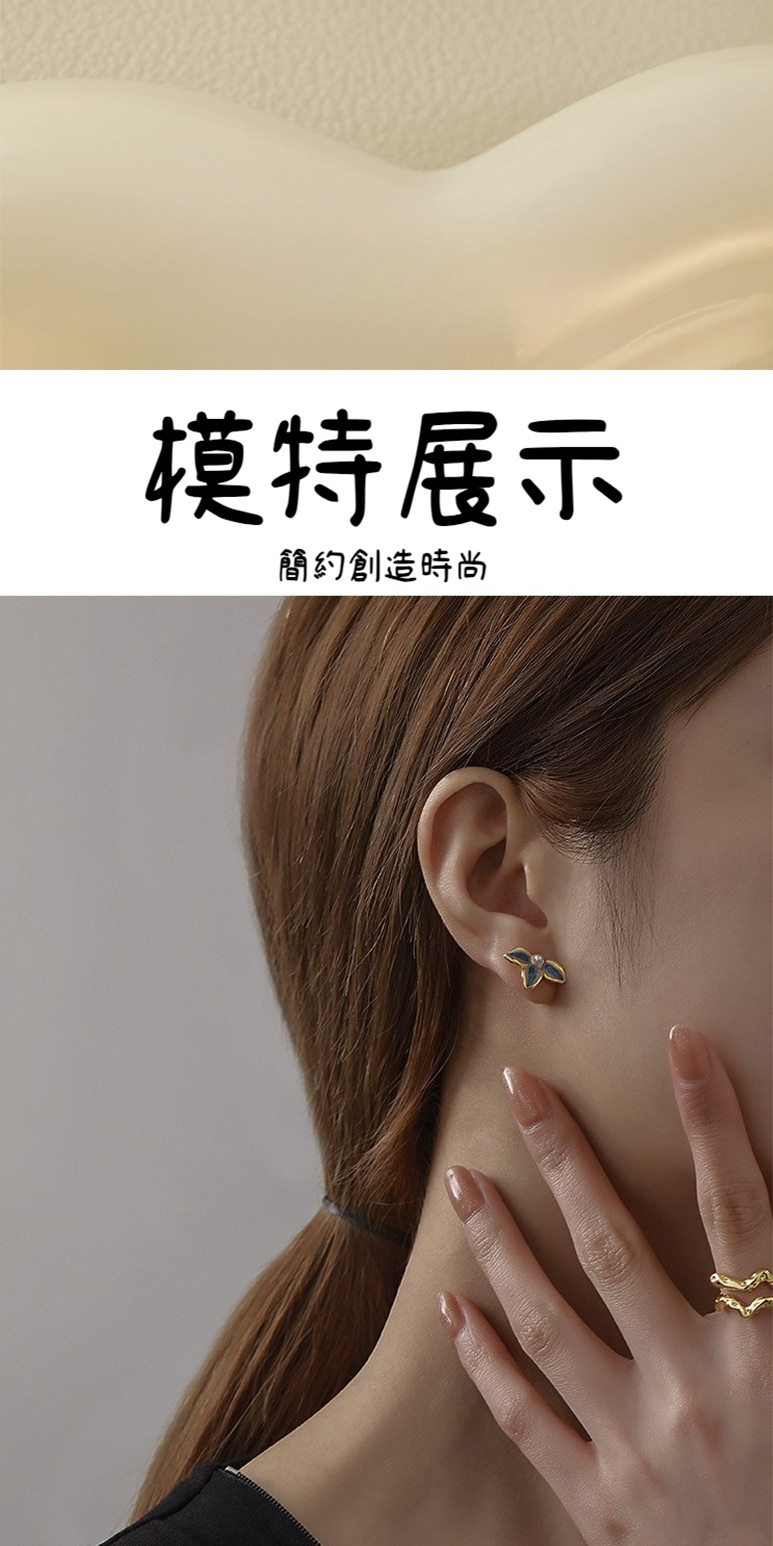 模特展示 簡約創造時尚 