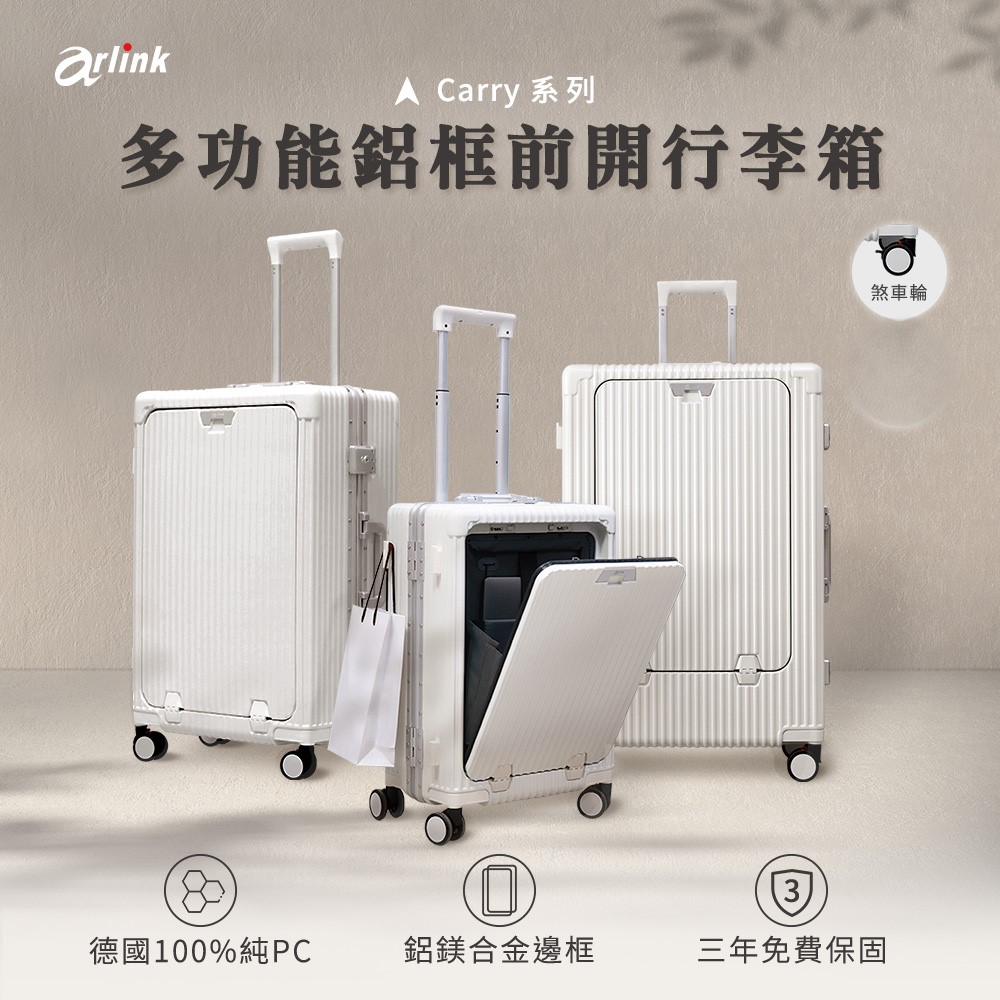 å¤åè½éæ¡åéè¡æç®±