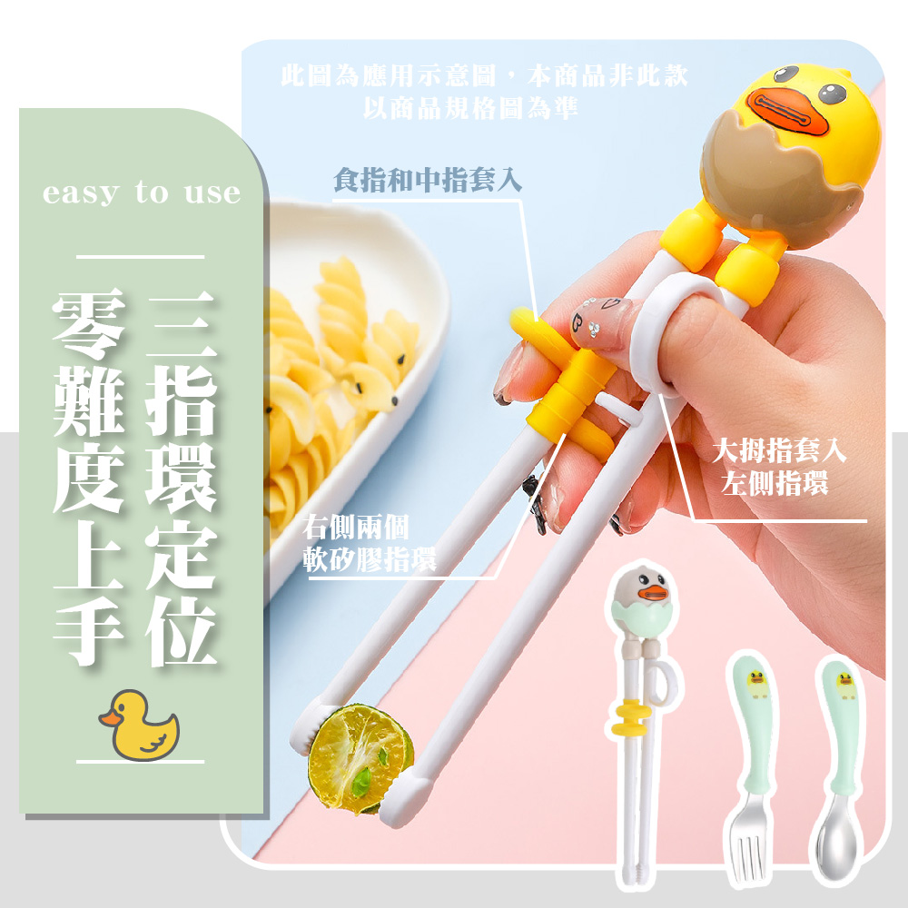 此圖為應用示意圖,本商品非此款