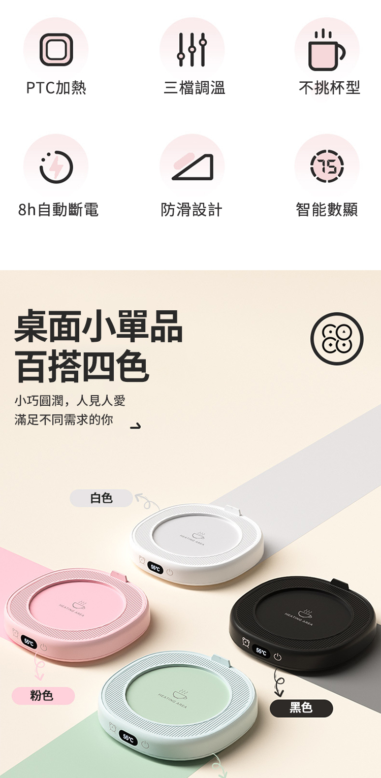 小巧圓潤,人見人愛