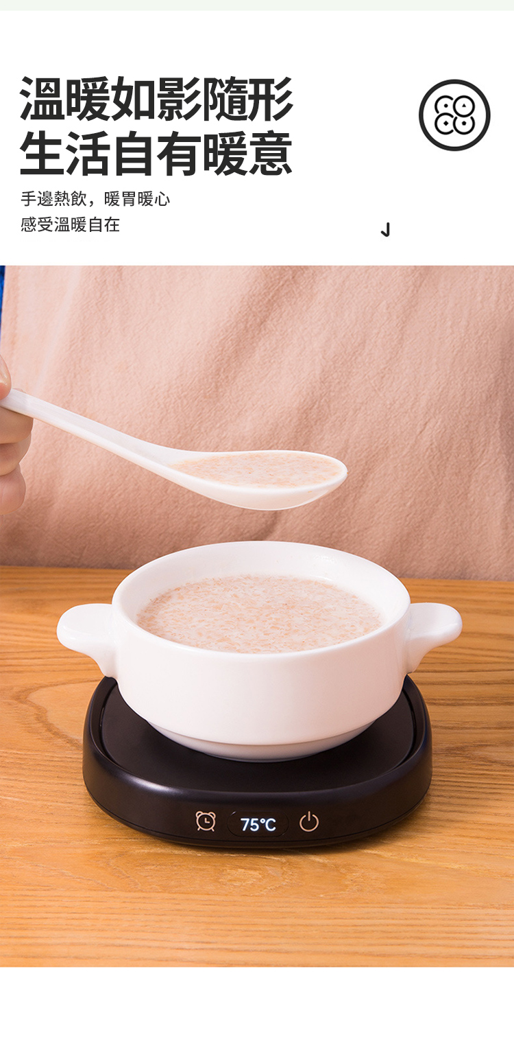 溫暖如影隨形 生活自有暖意 手邊熱飲,暖胃暖心 感受溫暖自在 