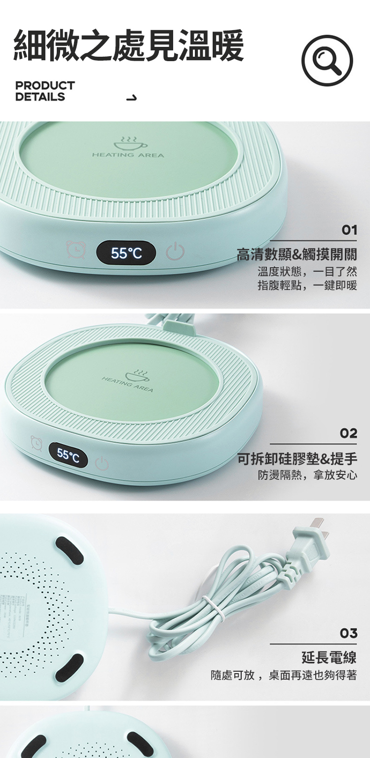 隨處可放,桌面再遠也夠得著