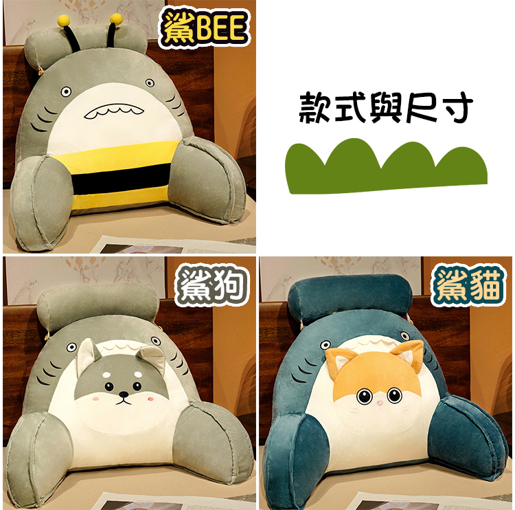 é¯BEE é¯ç æ¬¾å¼èå°ºå¯¸ é»è² 