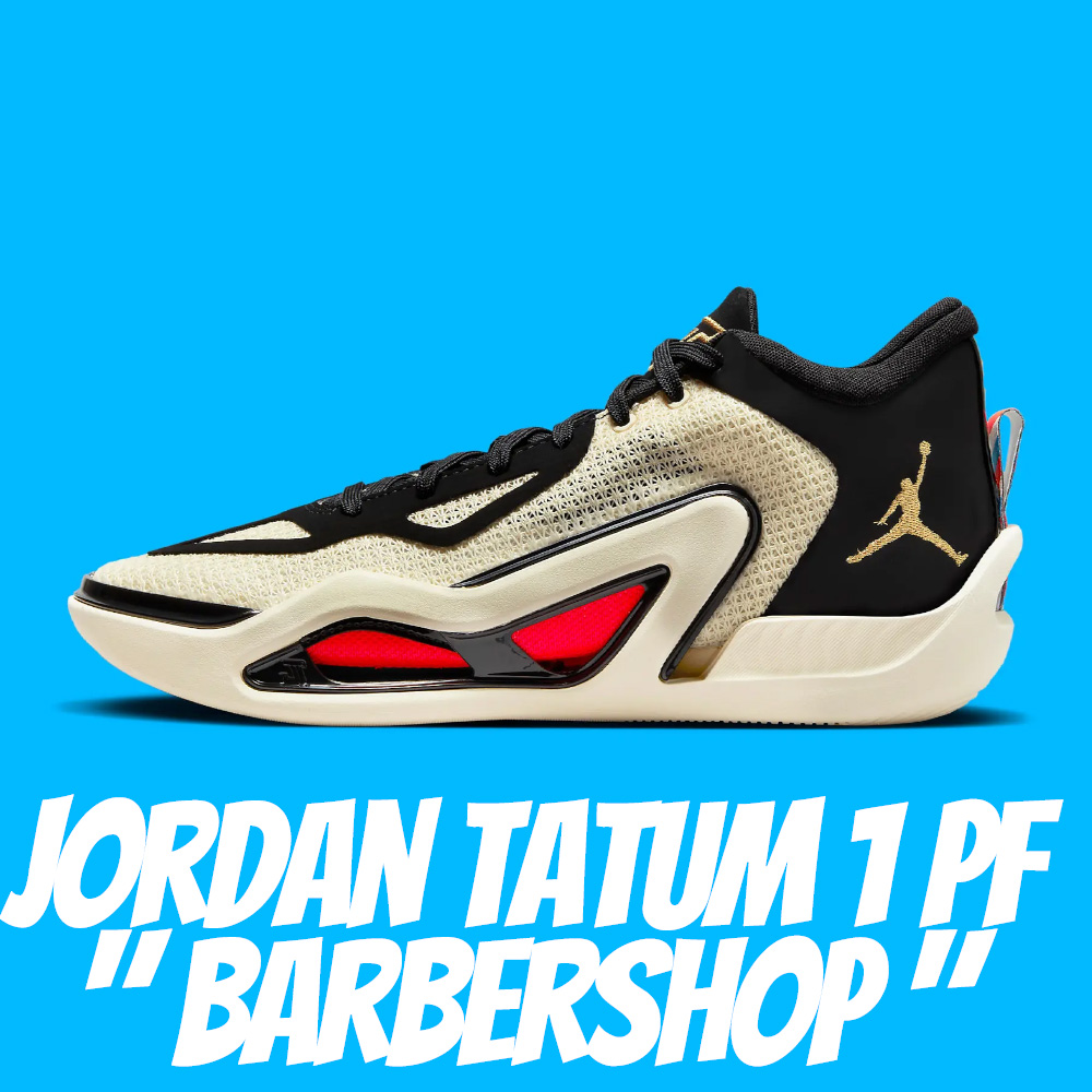 NIKE 耐吉 休閒鞋 JORDAN TATUM 1 PF 