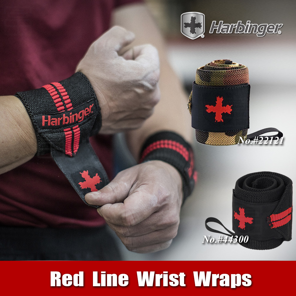 HARBINGER 重訓護腕帶 RED LINE WRIST