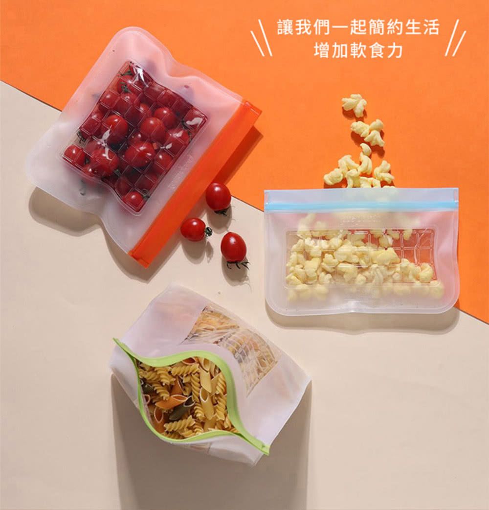 PREPARA 食物密封袋-1號*2組(3.8Lx2入/組)