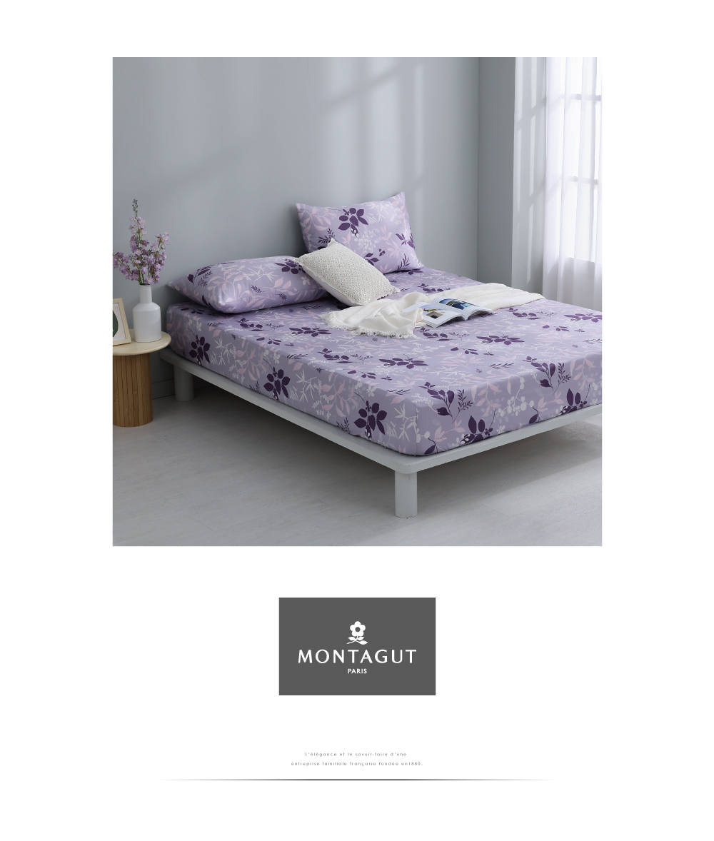 MONTAGUT 夢特嬌 40支精梳棉二件式枕套床包組-紫葉