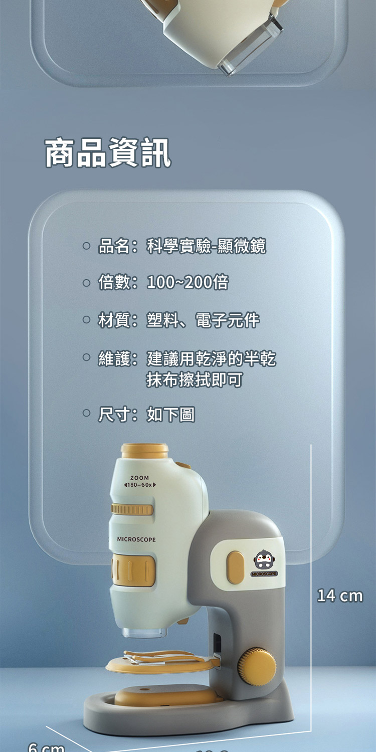 o 倍數100200倍