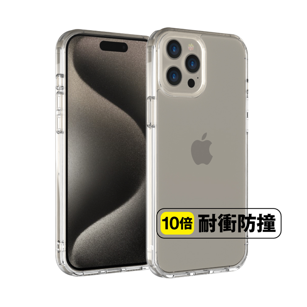 Just Mobile iPhone 15 Pro系列TEN
