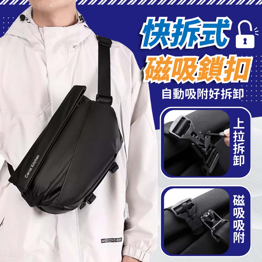 磁吸鎖扣 自動吸附好拆卸 上拉拆卸 磁吸吸附 