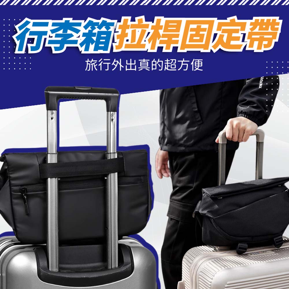 行李箱拉桿固定帶 旅行外出真的超方便 ... ....... 