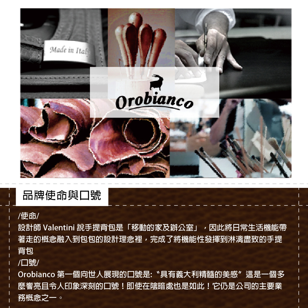 è¨­è¨å¸« Valentini èªªææèåæ¯ç§»åçå®¶åè¾¦å¬å®¤,å æ­¤å°æ¥å¸¸çæ´»æ©è½å¸¶