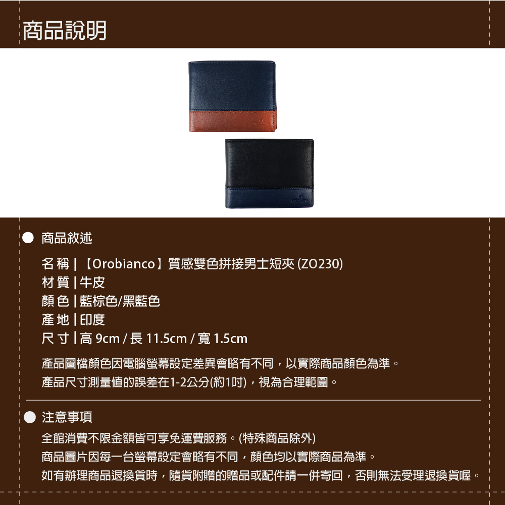 å¦æè¾¦çååéæè²¨æ,é¨è²¨éè´çè´åæéä»¶è«ä¸ä½µå¯å,å¦åç¡æ³åçéæè²¨åã