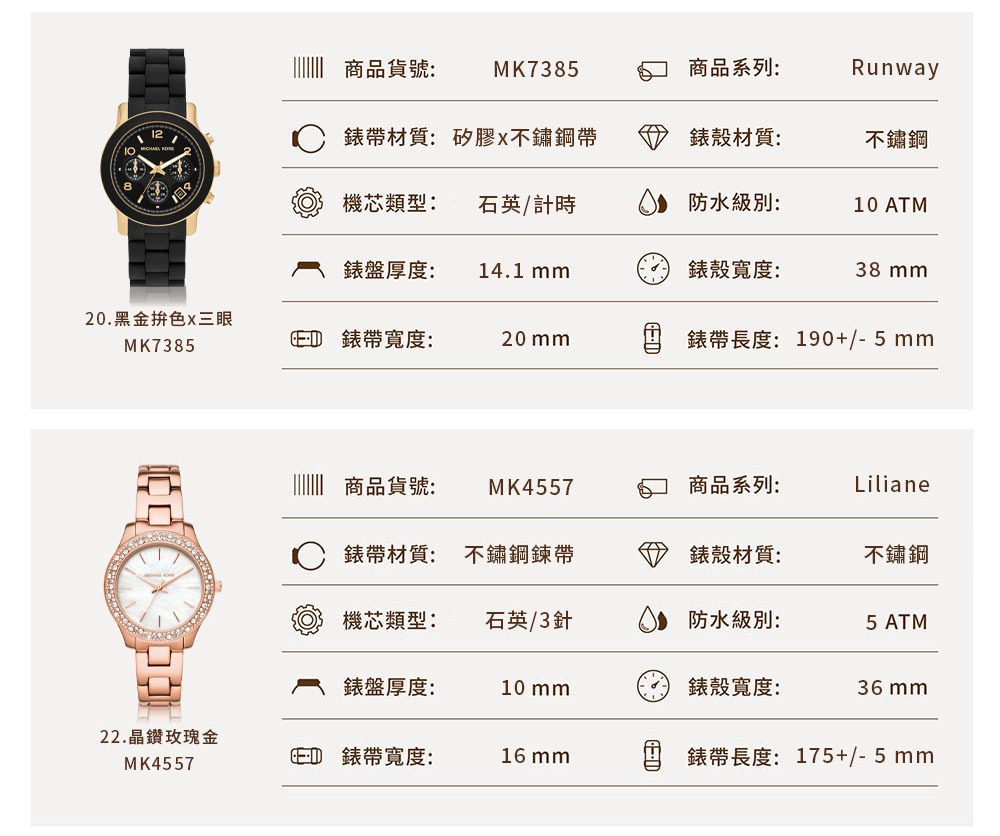 é¶å¸¶æè³ªç½è xä¸é½é¼å¸¶