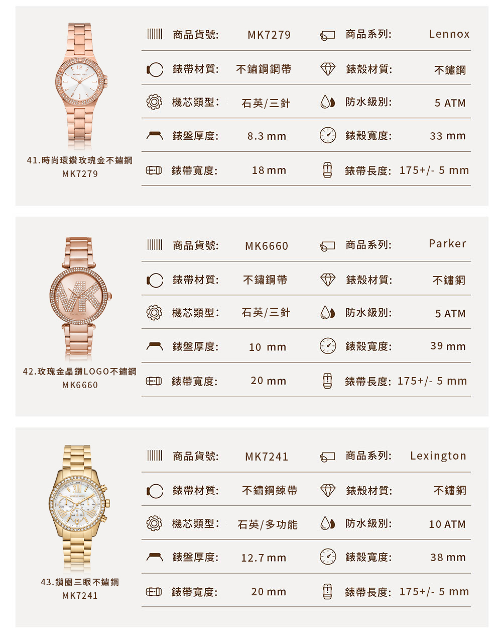 42.ç«ç°éæ¶é½LOGOä¸é½é¼