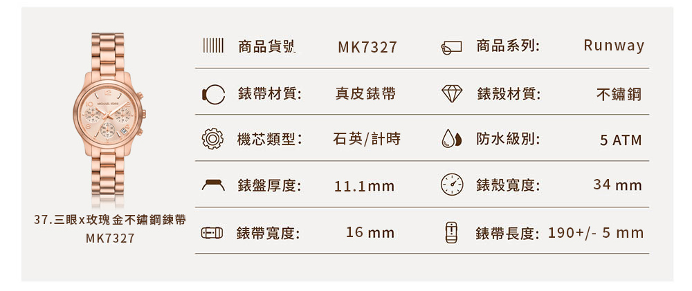 37.ä¸ç¼xç«ç°éä¸é½é¼éå¸¶