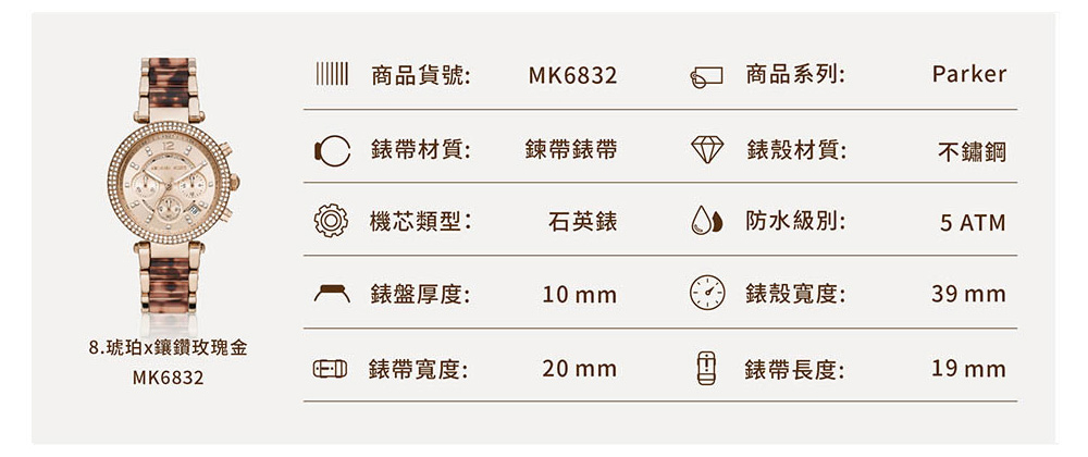 8.ç¥çxé²é½ç«ç°é