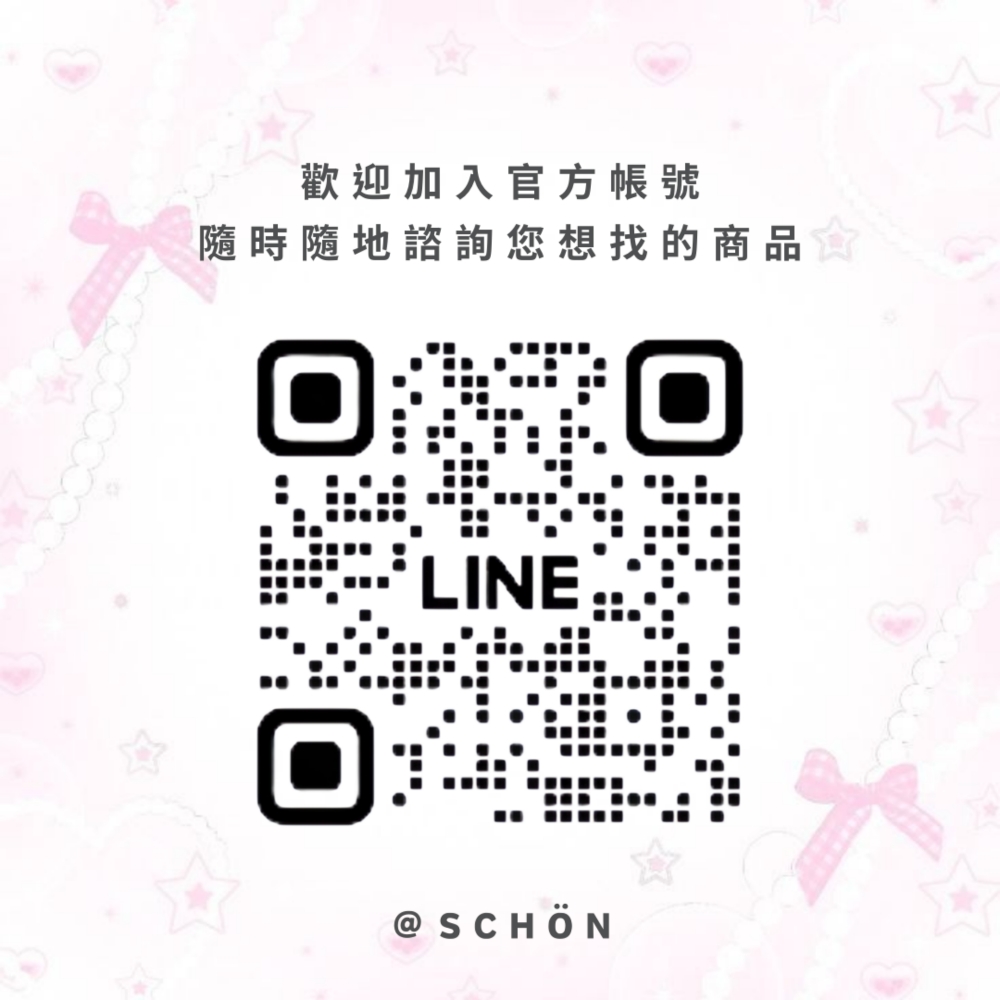 歡迎加入官方帳號 隨時隨地諮詢您想找的商品 