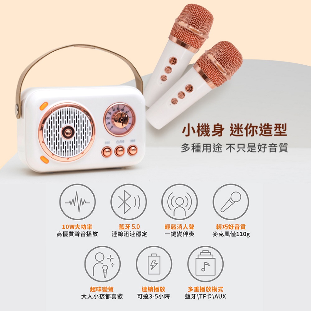 多種用途 不只是好音質