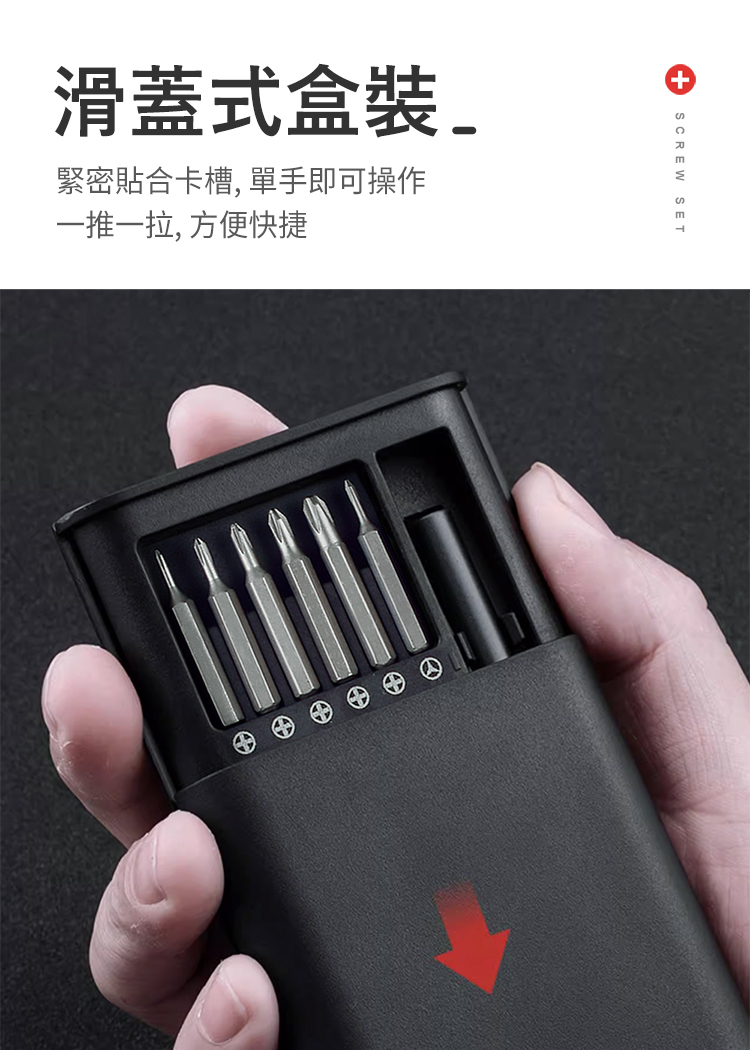 æ»èå¼çè£ ç·å¯è²¼åå¡æ§½, å®æå³å¯æä½ ä¸æ¨ä¸æ, æ¹ä¾¿å¿«æ· 