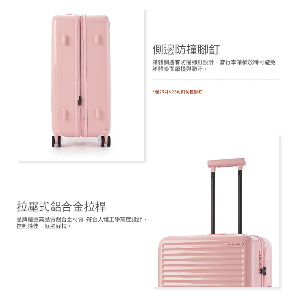 品牌嚴選高品質鋁合金材質 符合人體工學高度設計,