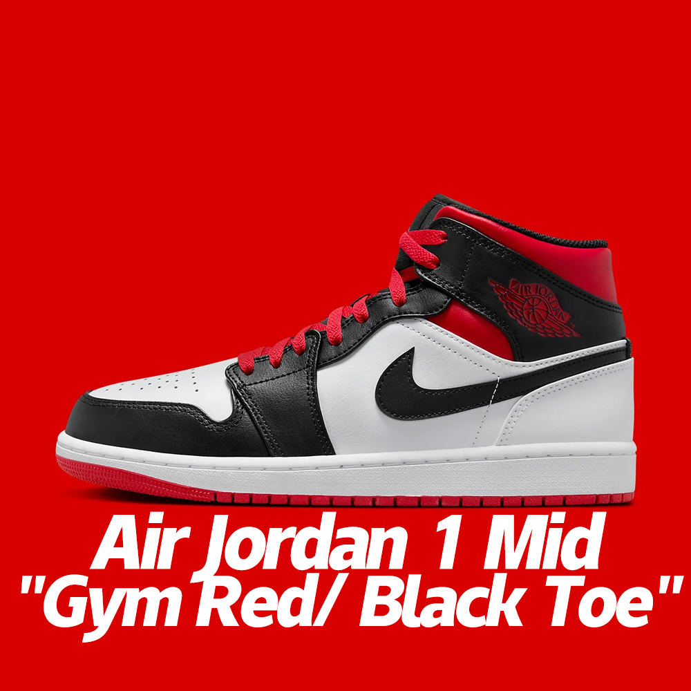 NIKE 耐吉 休閒鞋 Air Jordan 1 Mid G