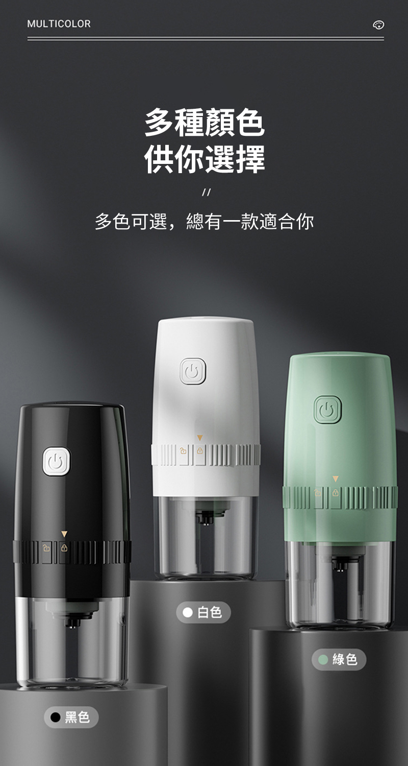 å¤è²å¯é¸,ç¸½æä¸æ¬¾é©åä½ 