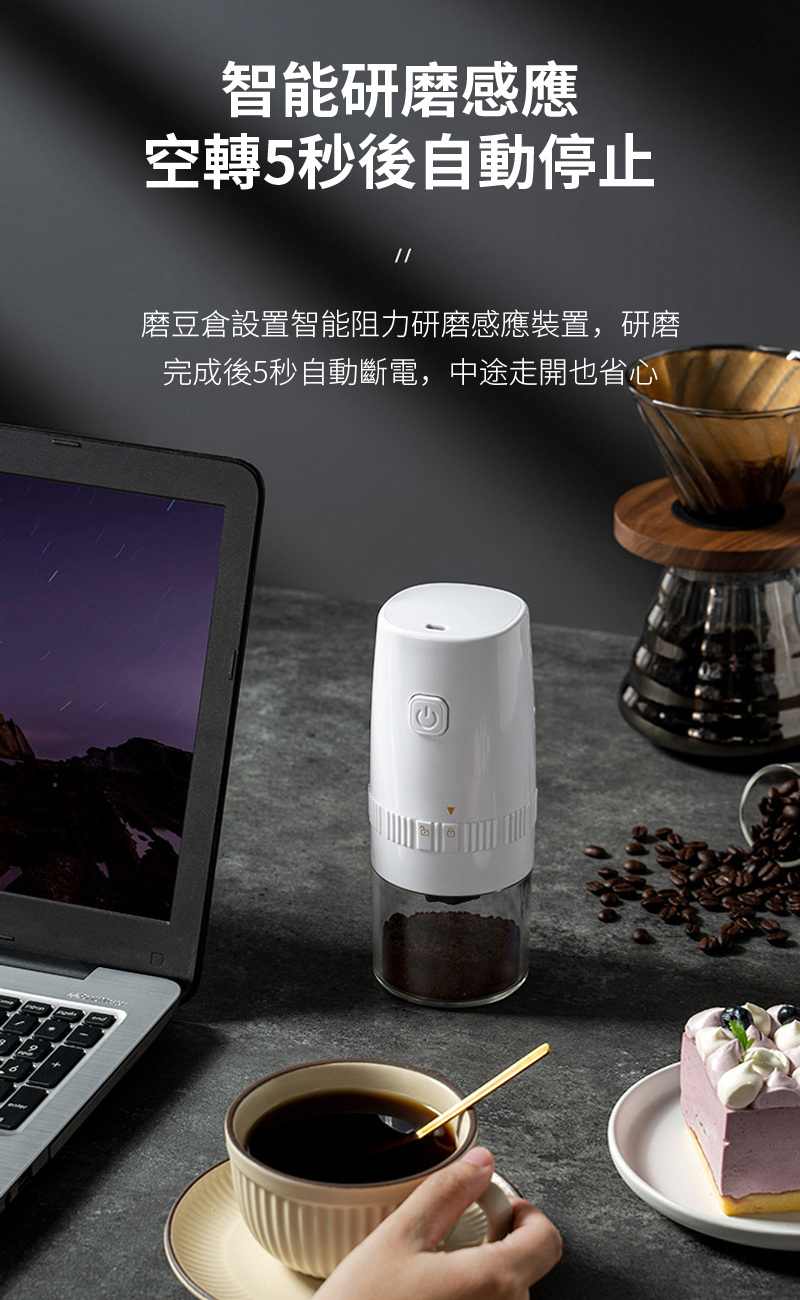 æºè½ç ç£¨ææ ç©ºè½5ç§å¾èªååæ­¢ ç£¨è±åè¨­ç½®æºè½é»åç ç£¨ææè£ç½®,ç ç£¨ å®æå¾5ç§èªåæ·é»,ä¸­éèµ°éä¹çå¿ 