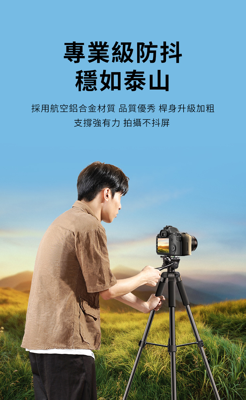 å°æ¥­ç´é²æ ç©©å¦æ³°å±± æ¡ç¨èªç©ºéåéæè³ª åè³ªåªç§ æ¡¿èº«åç´å ç² æ¯æå¼·æå ææä¸æå± 