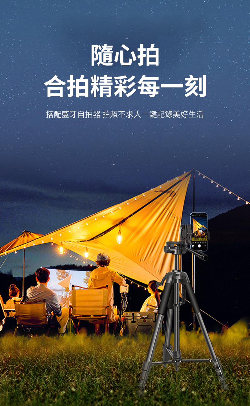 é¨å¿æ åæç²¾å½©æ¯ä¸å» æ­éèçèªæå¨ æç§ä¸æ±äººä¸éµè¨éç¾å¥½çæ´» 