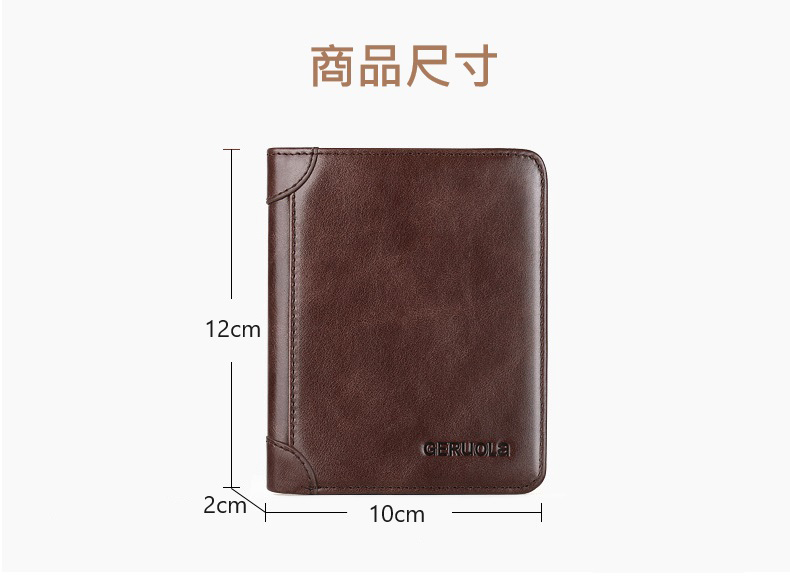 ååå°ºå¯¸ 